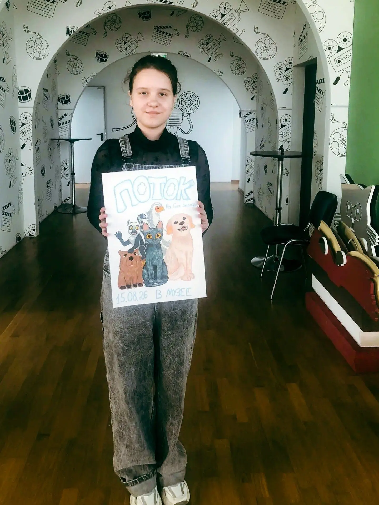 🎨 В Музее кино можно даже сделать афишу своими руками!