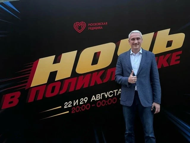 Депутат Госдумы Евгений Нифантьев побывал в филиале №1 городской поликлиники №5, где пр...