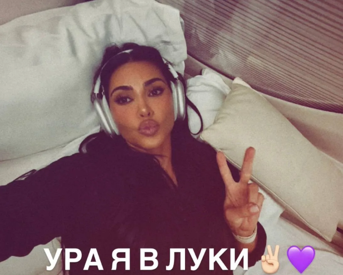 ⚡️Кимулик прямиком из Карелии пришвартовалась в LOOKY