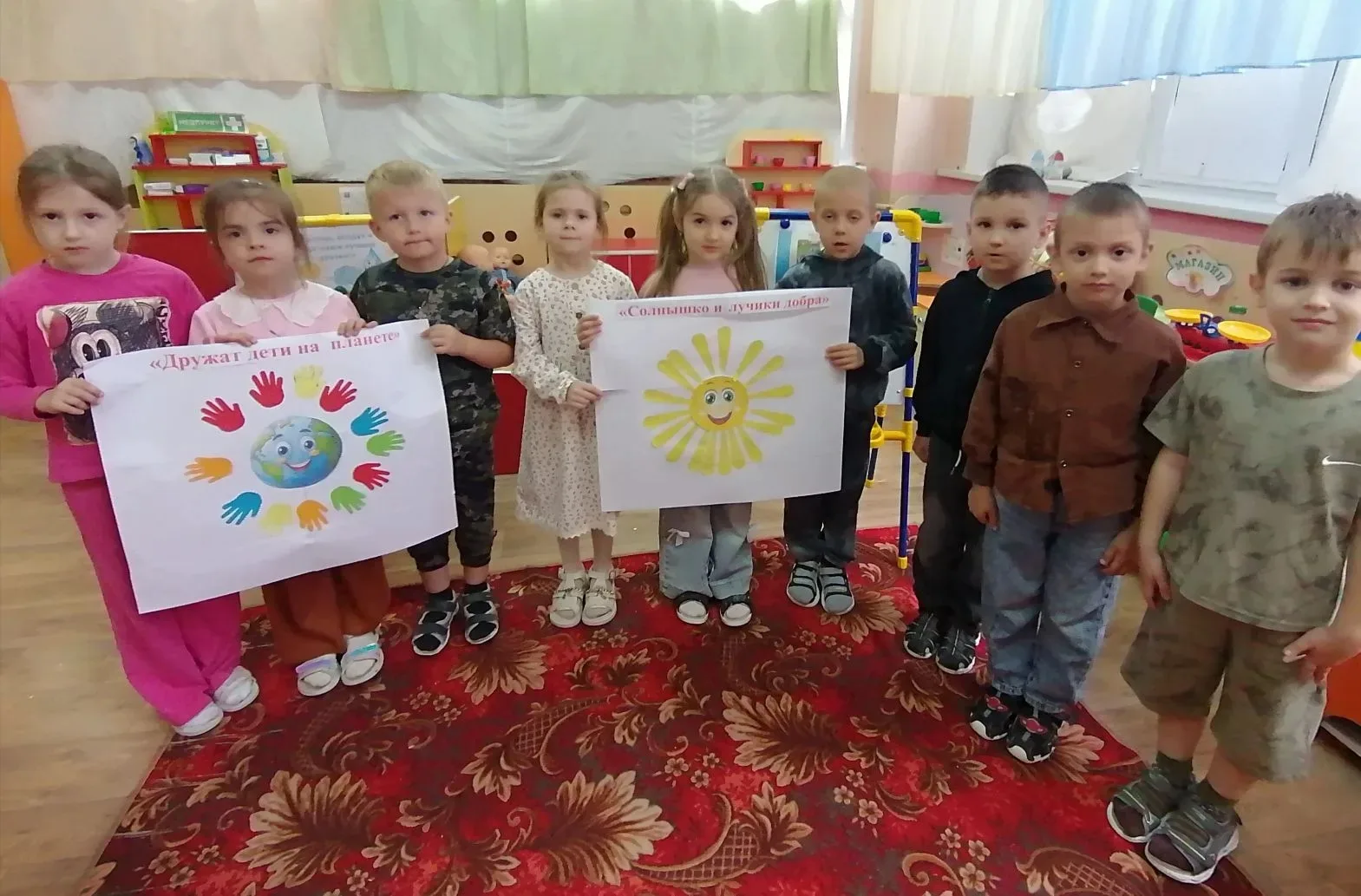 ✨️ День защиты детей в старшей группе.