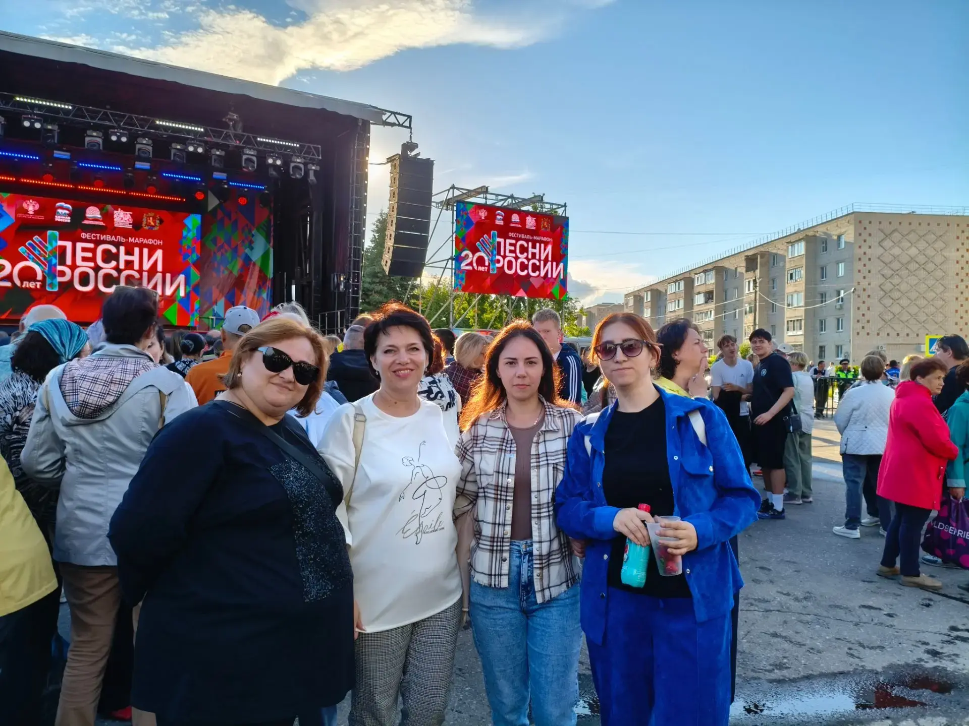 Юбилейный XX фестиваль «Песни России» — праздник, объединивший сердца! 🎶🇷🇺

17 июня посёлок Вольг