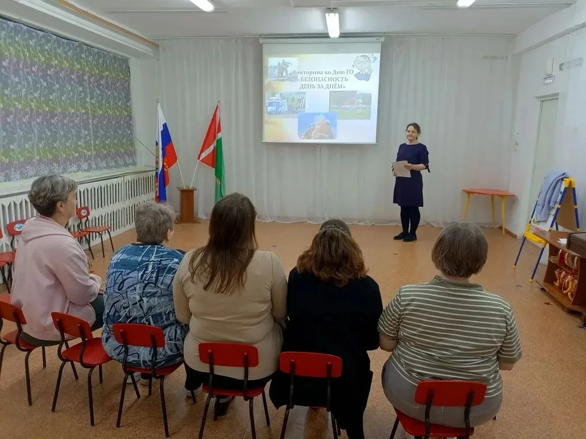 В преддверии Всемирного дня гражданской обороны, который отмечается 1 марта, наш детски...