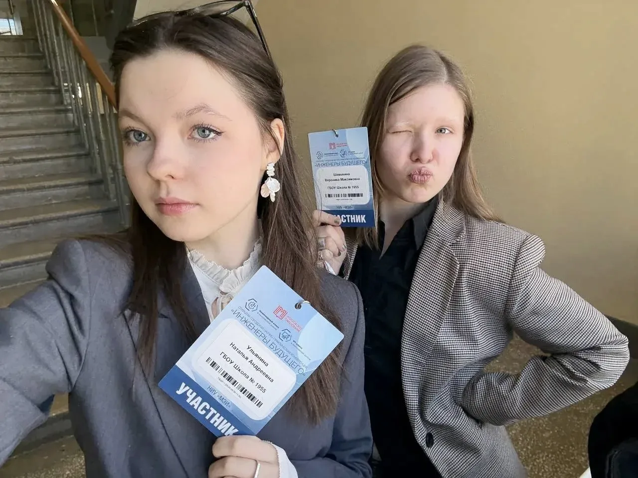 💢 Инженеры будущего  Друзья! Наши десятиклассники – участники городского проекта «Инженерный класс в