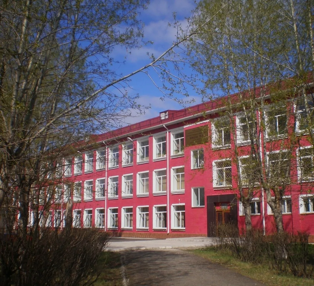 Присылайте Ваши фото в "Предложить пост"