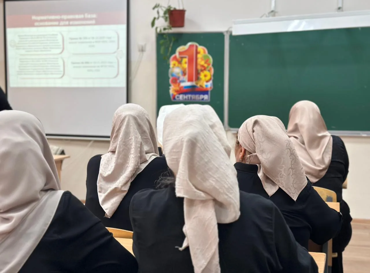 📚 В нашей школе состоялся августовский педагогический совет!