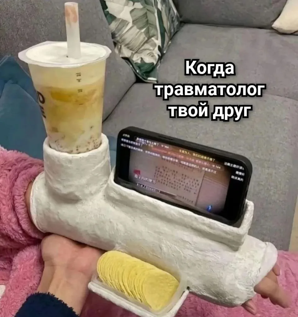 😄Православные тоже шутят - Позитивный канал, с доброй и душевной атмосферой.
