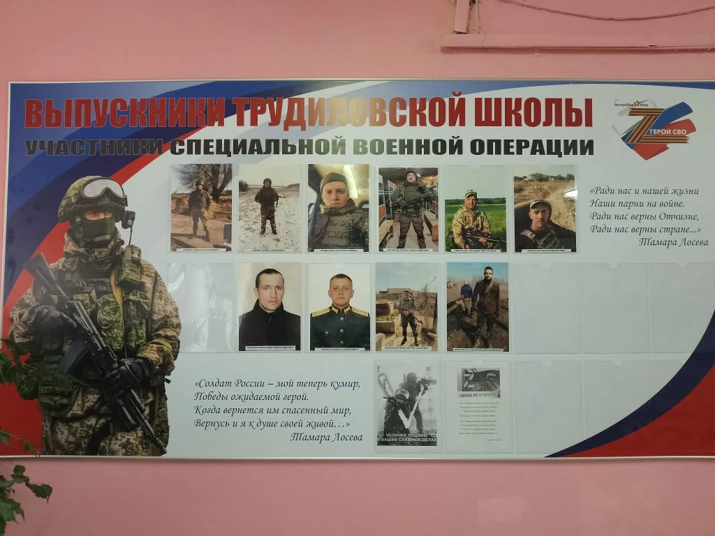 НАШИ ВЫПУСКНИКИ    -НАША ГОРДОСТЬ! 
Дорогие обучающиеся, родители и учителя! 
На прошлой благотворит
