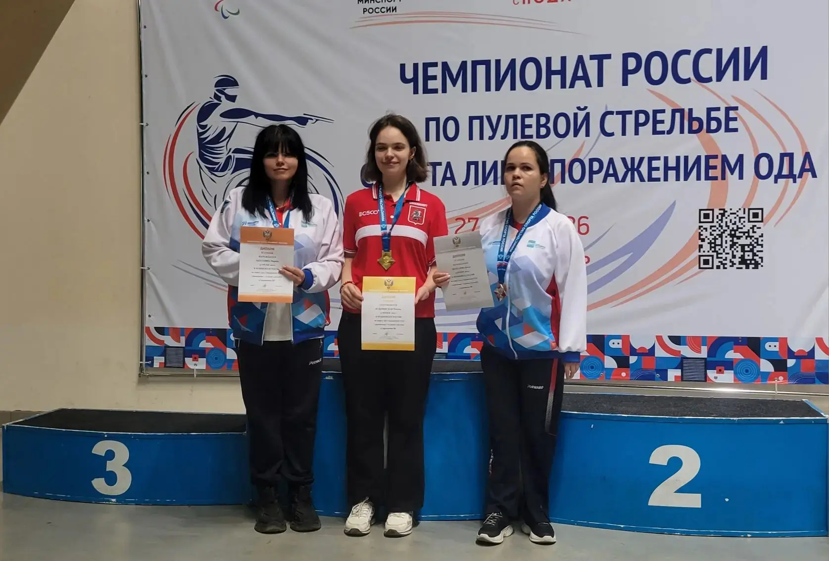🎯 Марина Абдуллина – бронзовый призёр Чемпионата России в Казани!