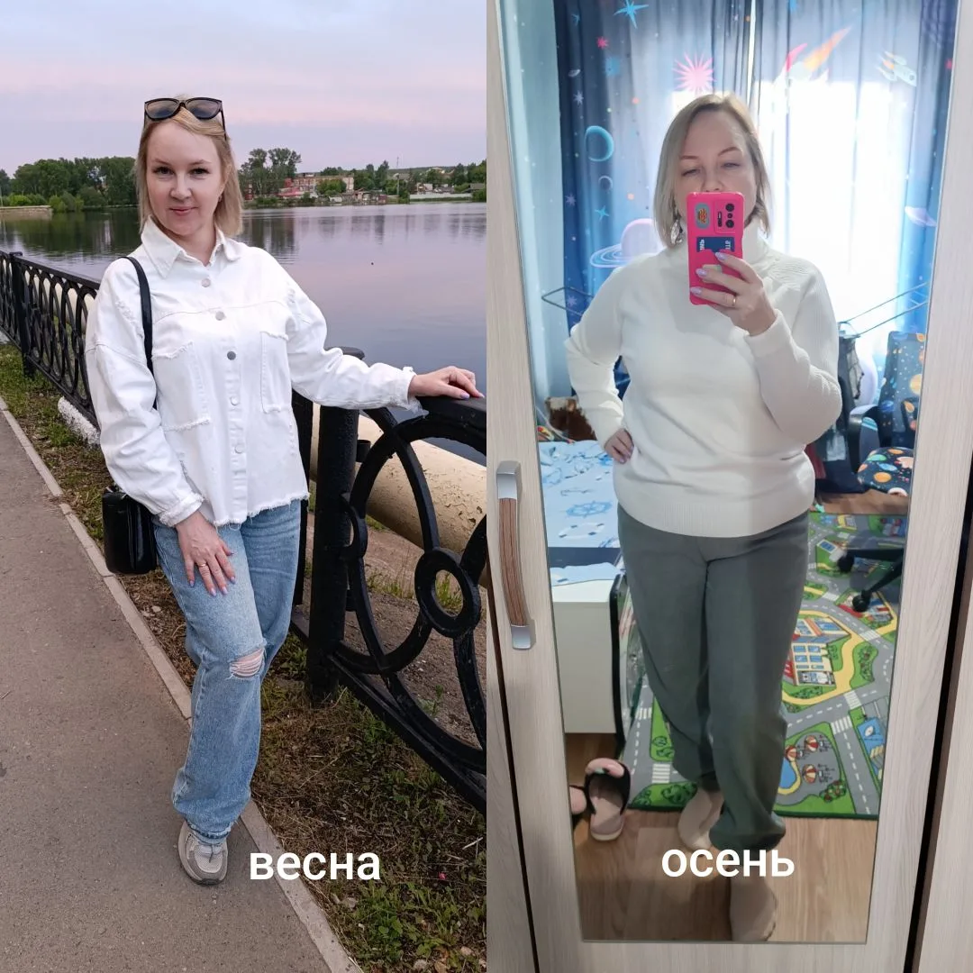 Дорогие девушки! Приглашаю в бесплатный чат для похудения! У нас поддержка, вкусное мен...