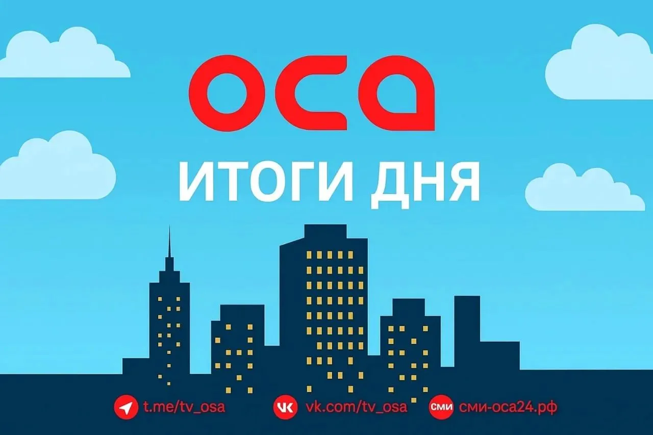 🔹В ДТП в Красноярске погибли студенты СФУ.