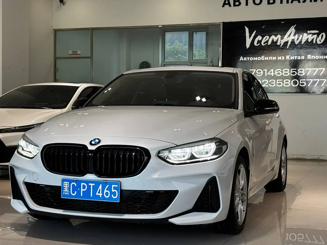 Автомобиль в свободной продаже ❗️