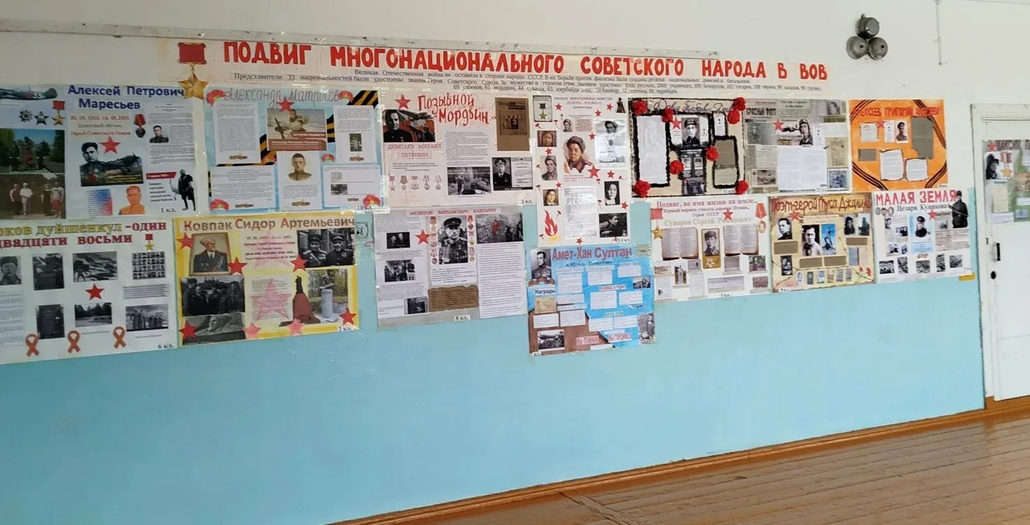 Ряд мероприятий, приуроченных к празднованию Дня Победы в Великой Отечественной войне, стартовал в М