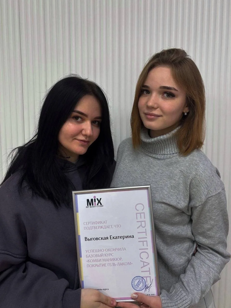 Пока одни думают - другие записываются на наши курсы 😍