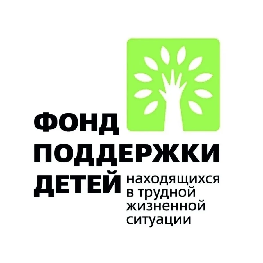 ✨В Щучанском округе продолжается реализация инновационного социального проекта «Создани...