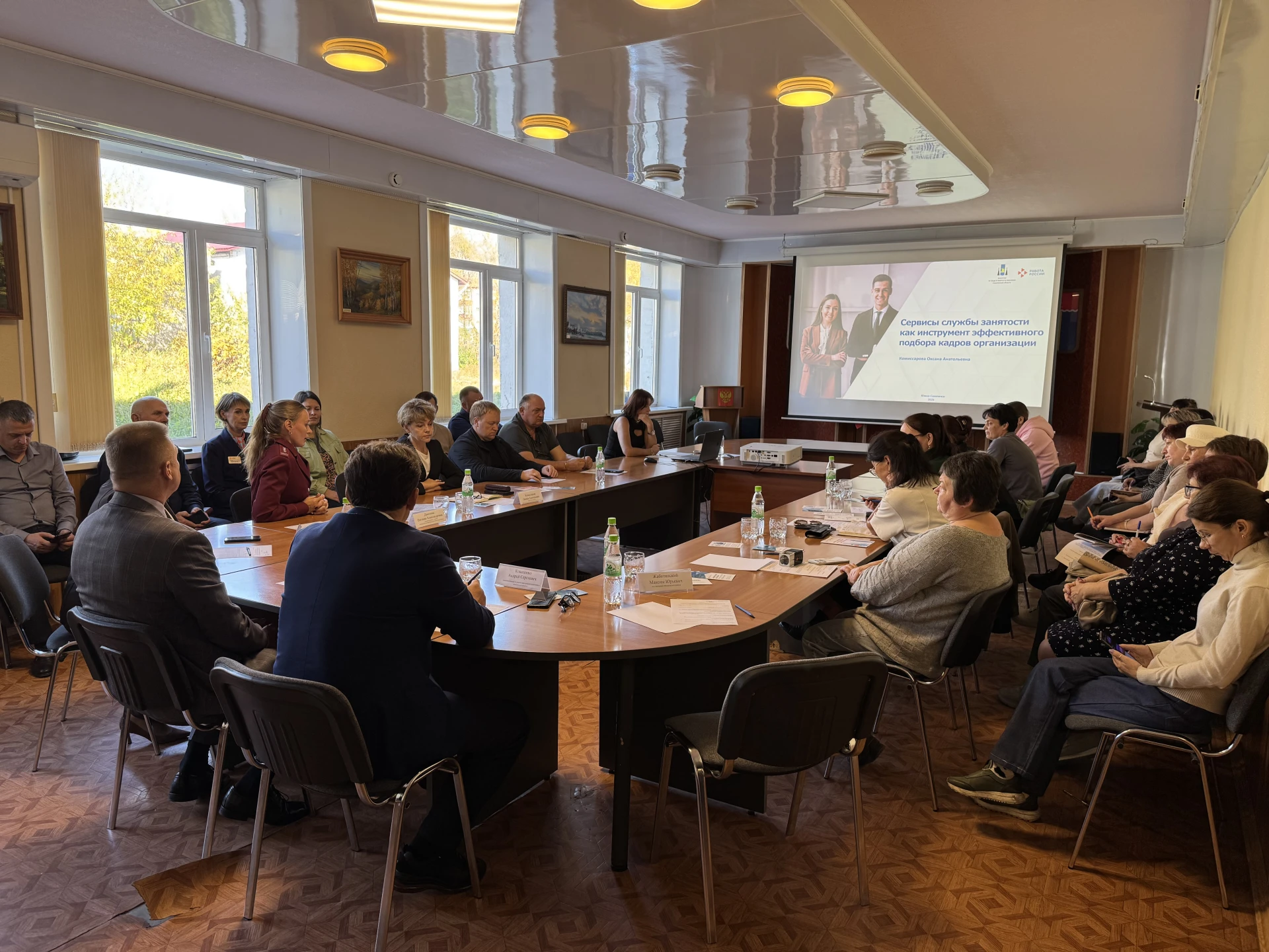 🤝 Кадровый тур «Регион 65» продолжился встречей с бизнесом Макарова