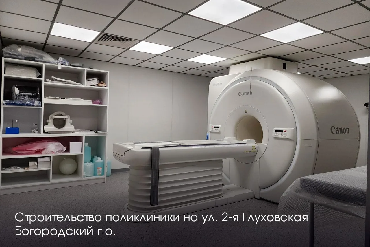 🏥 Новая детская поликлиника в Чехове на 500 посещений в смену откроется уже 1 июня. Медпомощь здесь 