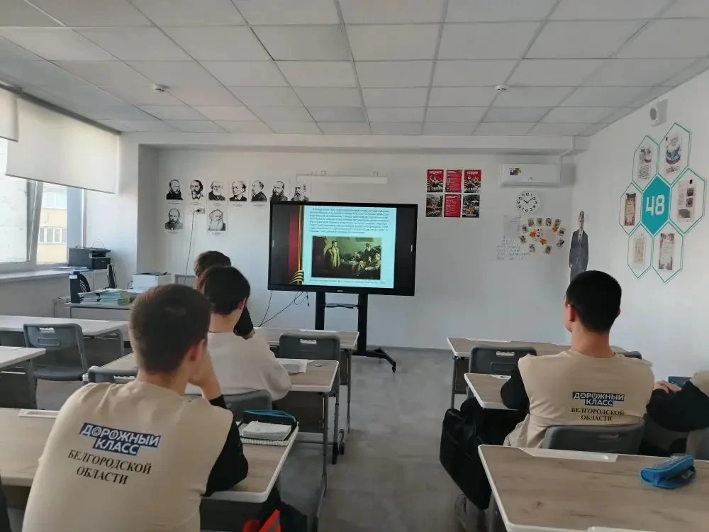 В рамках метапредметной недели «Великая Победа: наука, личность, поступок» в 10 «А» классе прошел ур