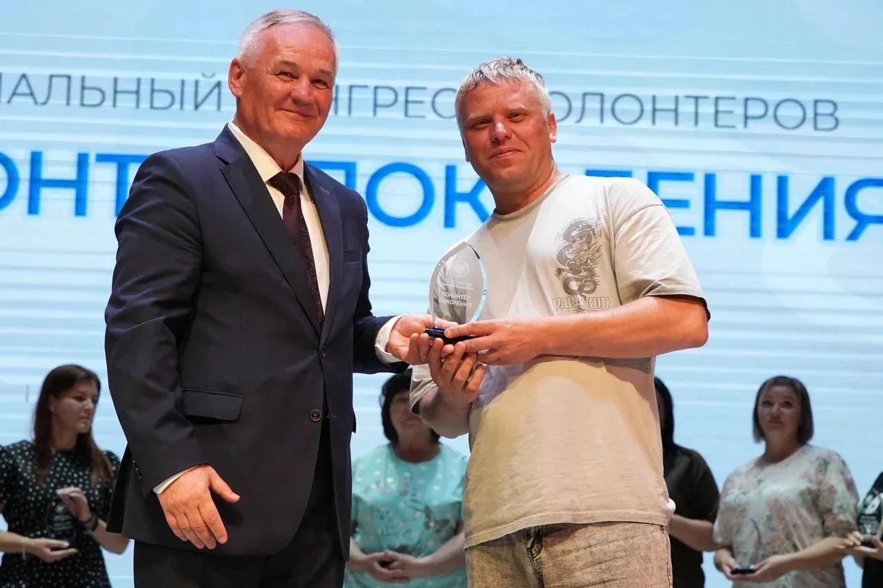 Семь старооскольских добровольческих организаций получили поддержку благотворительного ...