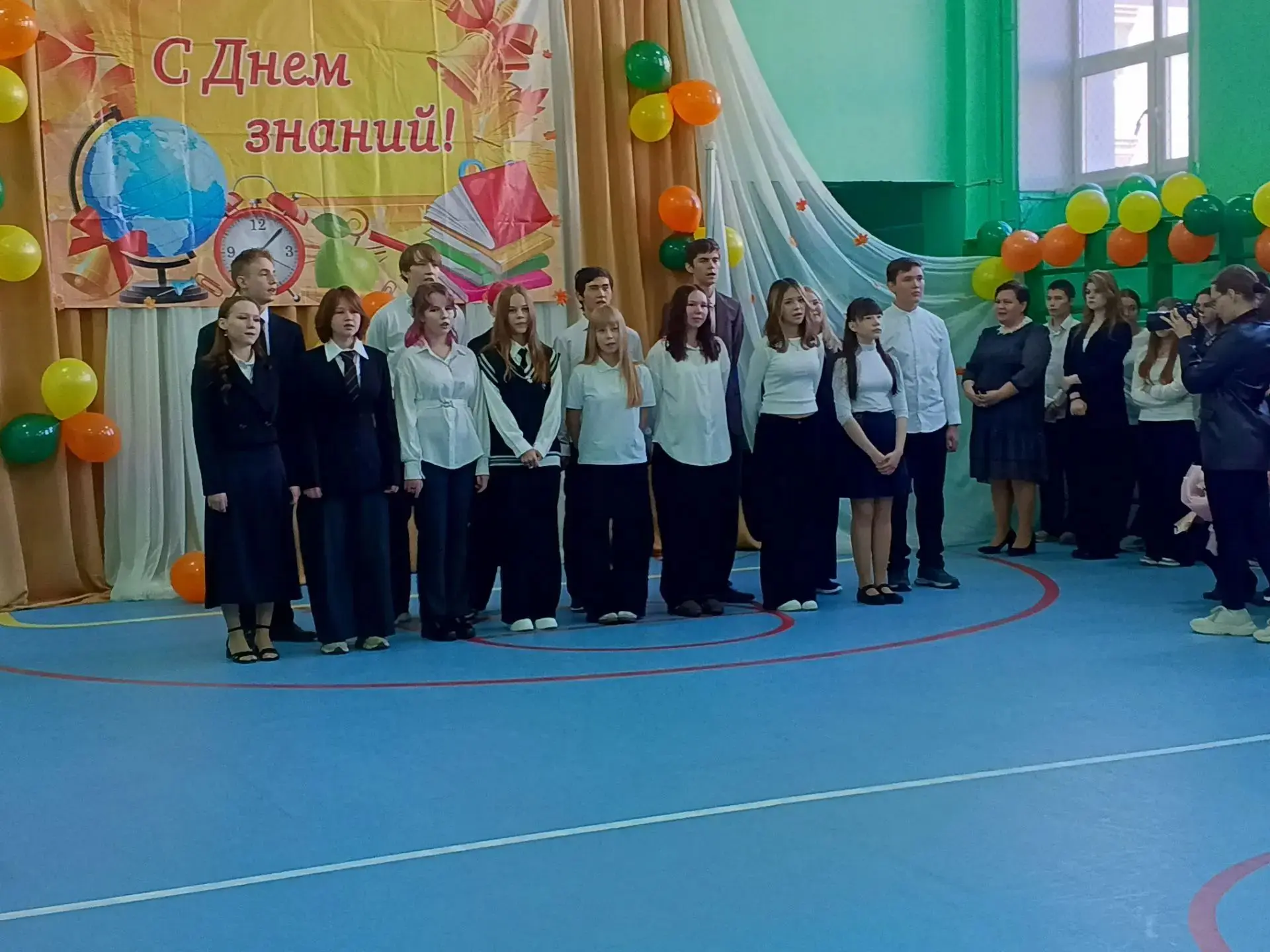 🔔 Первый звонок отзвенел — полетели!