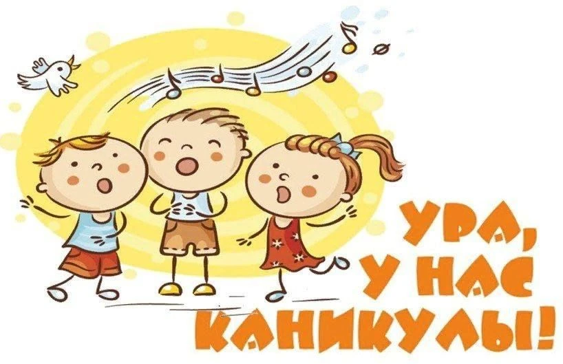 Уважаемые учащиеся, педагоги и родители детской школы искусств!

От всего сердца поздравляем вас с н