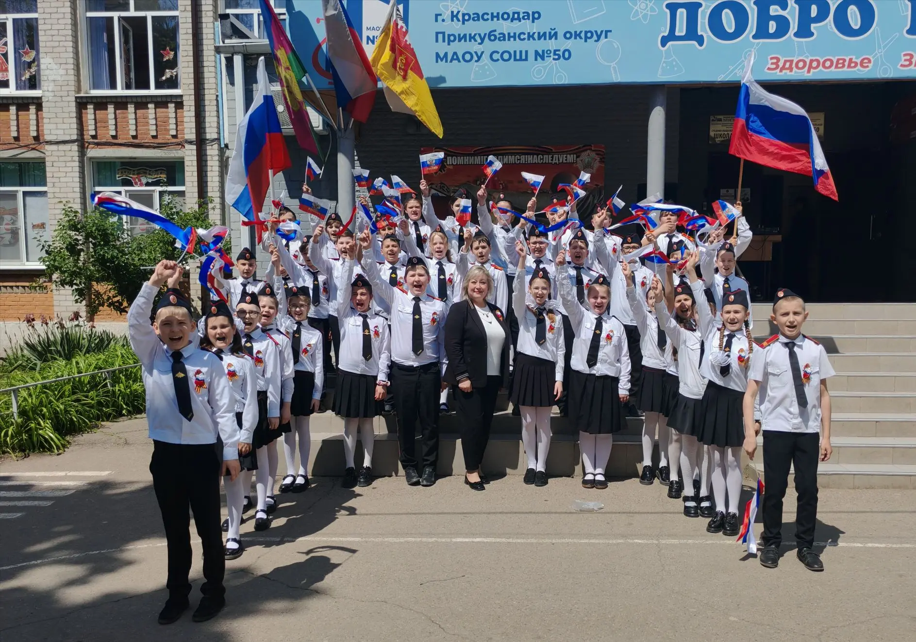 🇷🇺Неделя Победы в нашей школе продолжается!  В эти дни мы с особым трепетом вспоминаем героев, подар