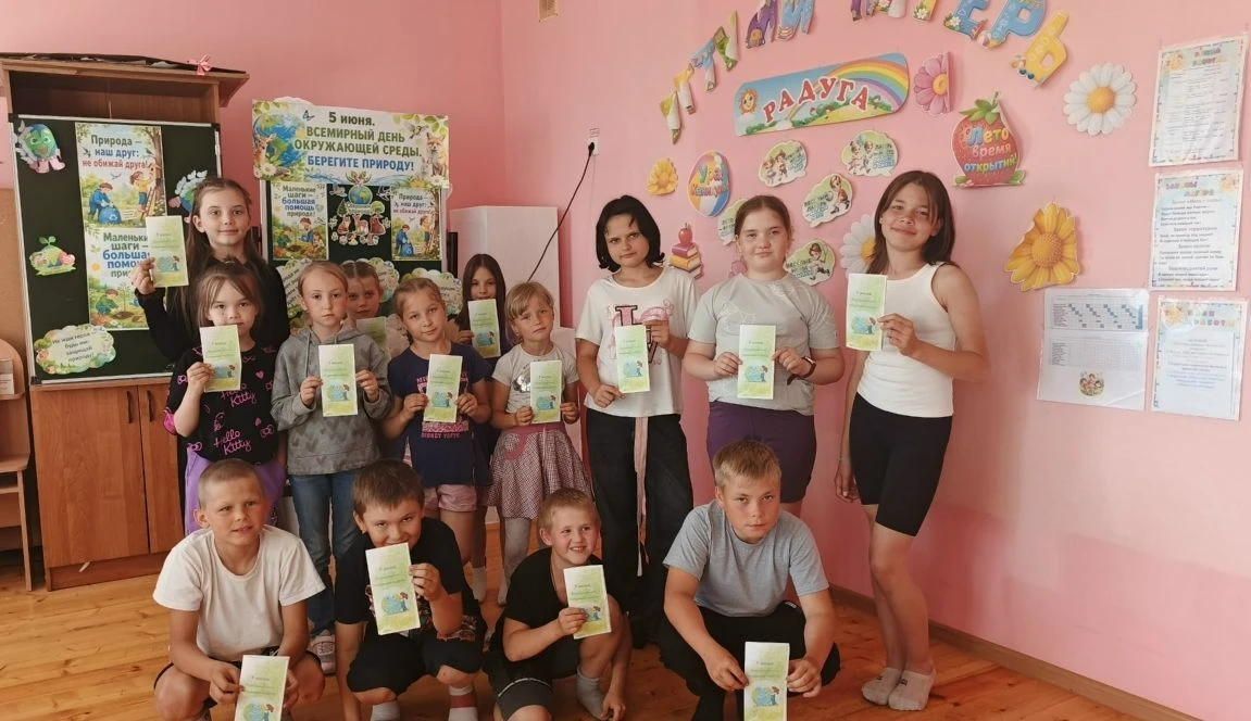 День 5 в лагере «Радуга»🌈: энергия, здоровье и забота о нашей планете