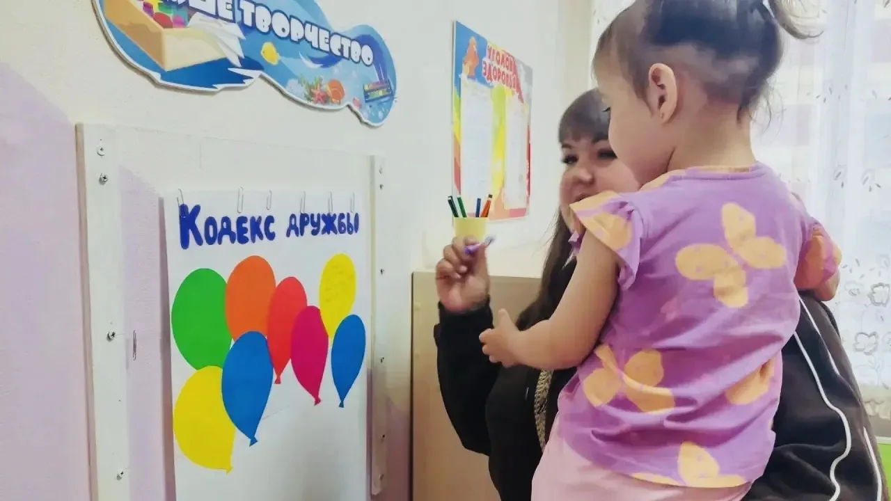 Эффективность воспитания многократно возрастает, когда требования семьи и детского сада совпадают. У
