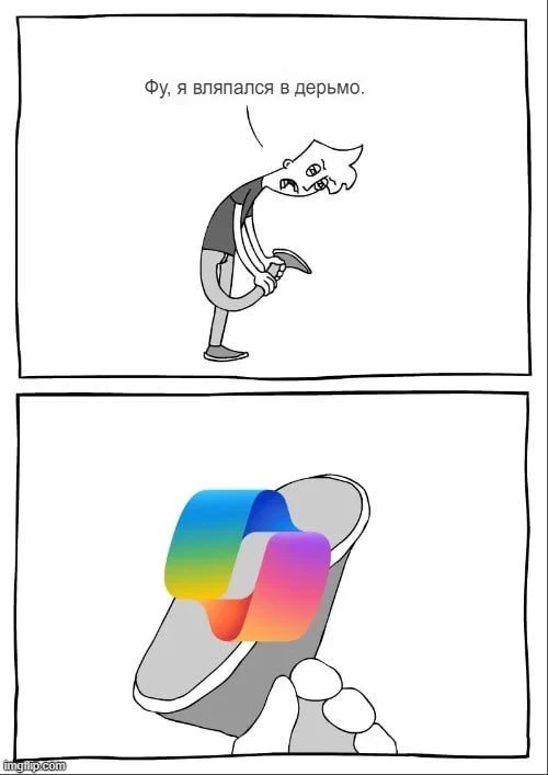 @linux0ids