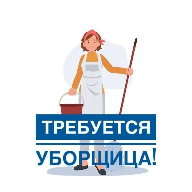 В муниципальное бюджетное учреждение дополнительного образования "Радуга" г.Волгодонска...