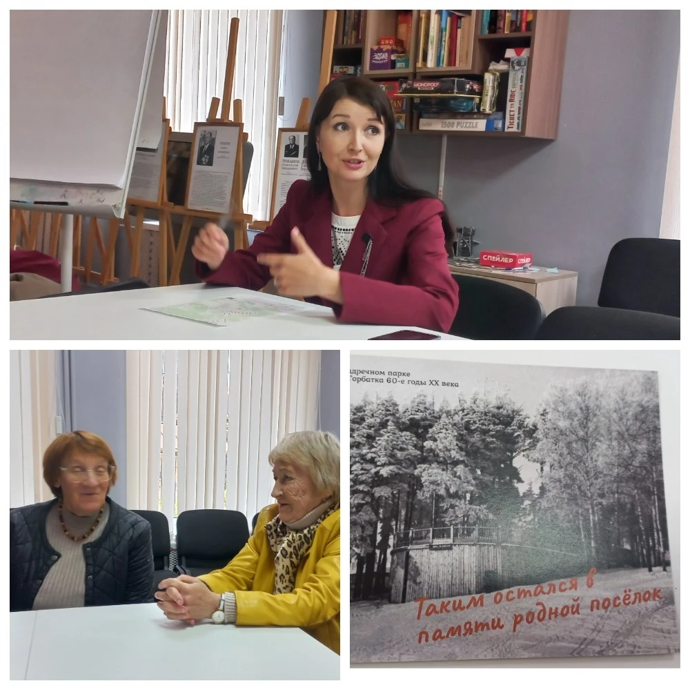 https://selivanovopress.ru/exo-sobyitiya/3247-gde-v-krasnoj-gorbatke-zemlyanina-i-shanx...