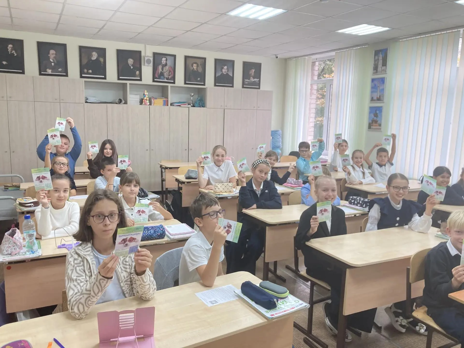 🐾 4 октября — Всемирный день защиты животных: день доброты и ответственности 🐾