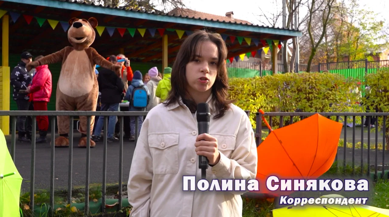 📺 Участники Городского фестиваля-конкурса «В объективе современности» городской конкурсной программ