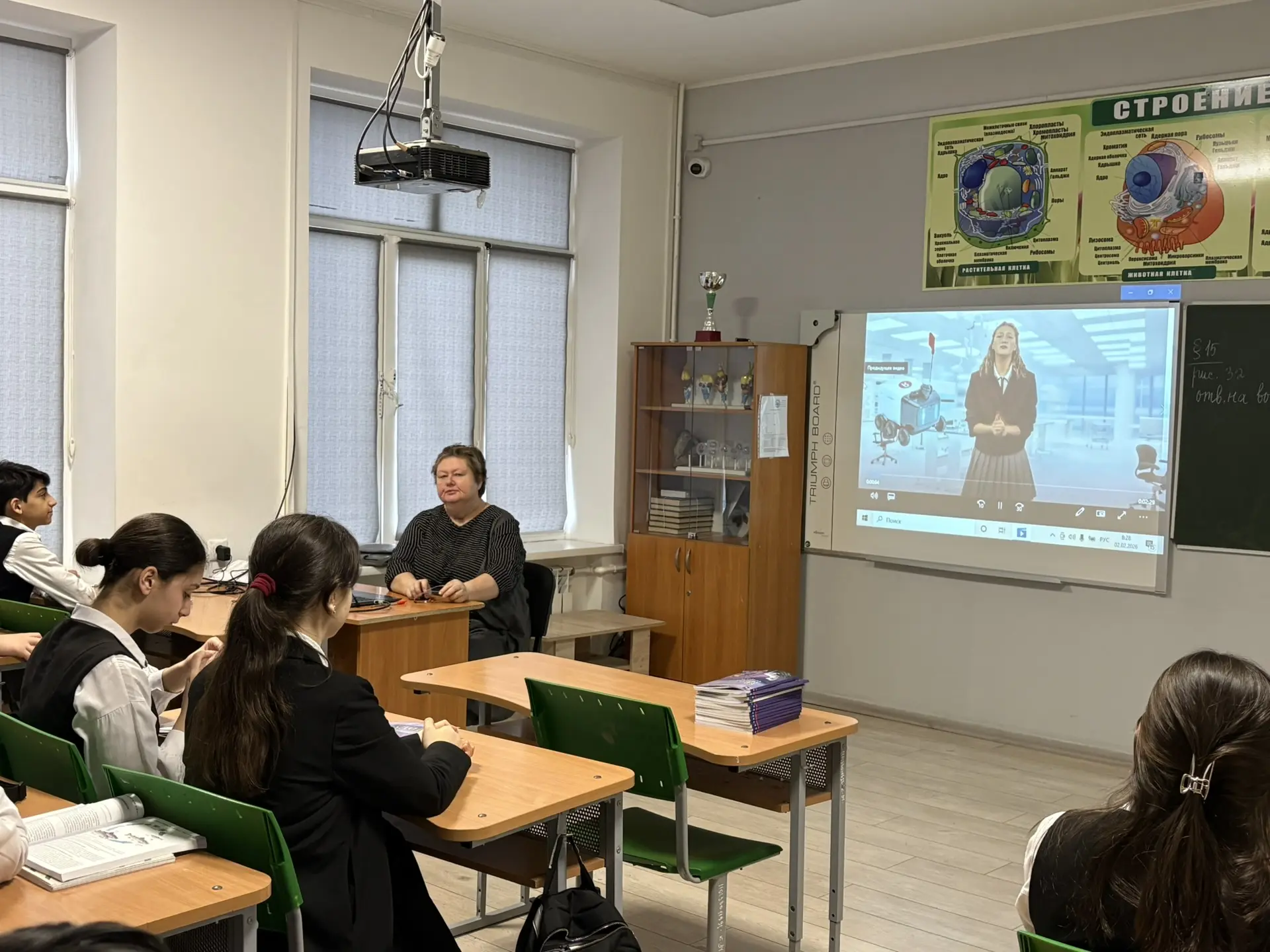 📌3 февраля в нашей Гимназии прошли очередные занятия “Разговоры о важном” на тему “Бизнес и технолог