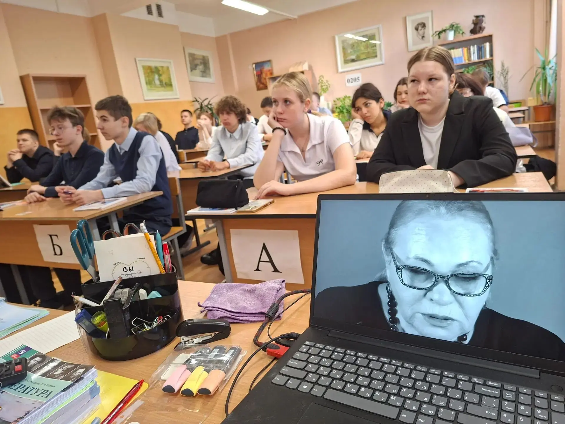 🕯 Уроки памяти и безопасности в лицее