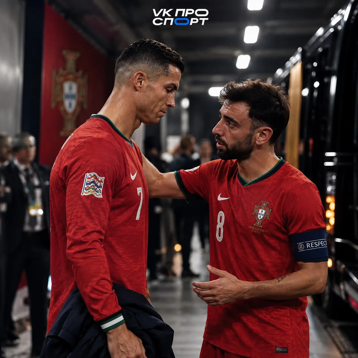 Бруну встал на сторону Криша 🇵🇹