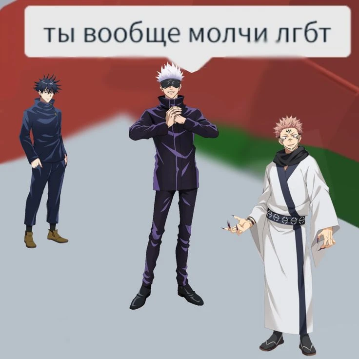 Все наши каналы
