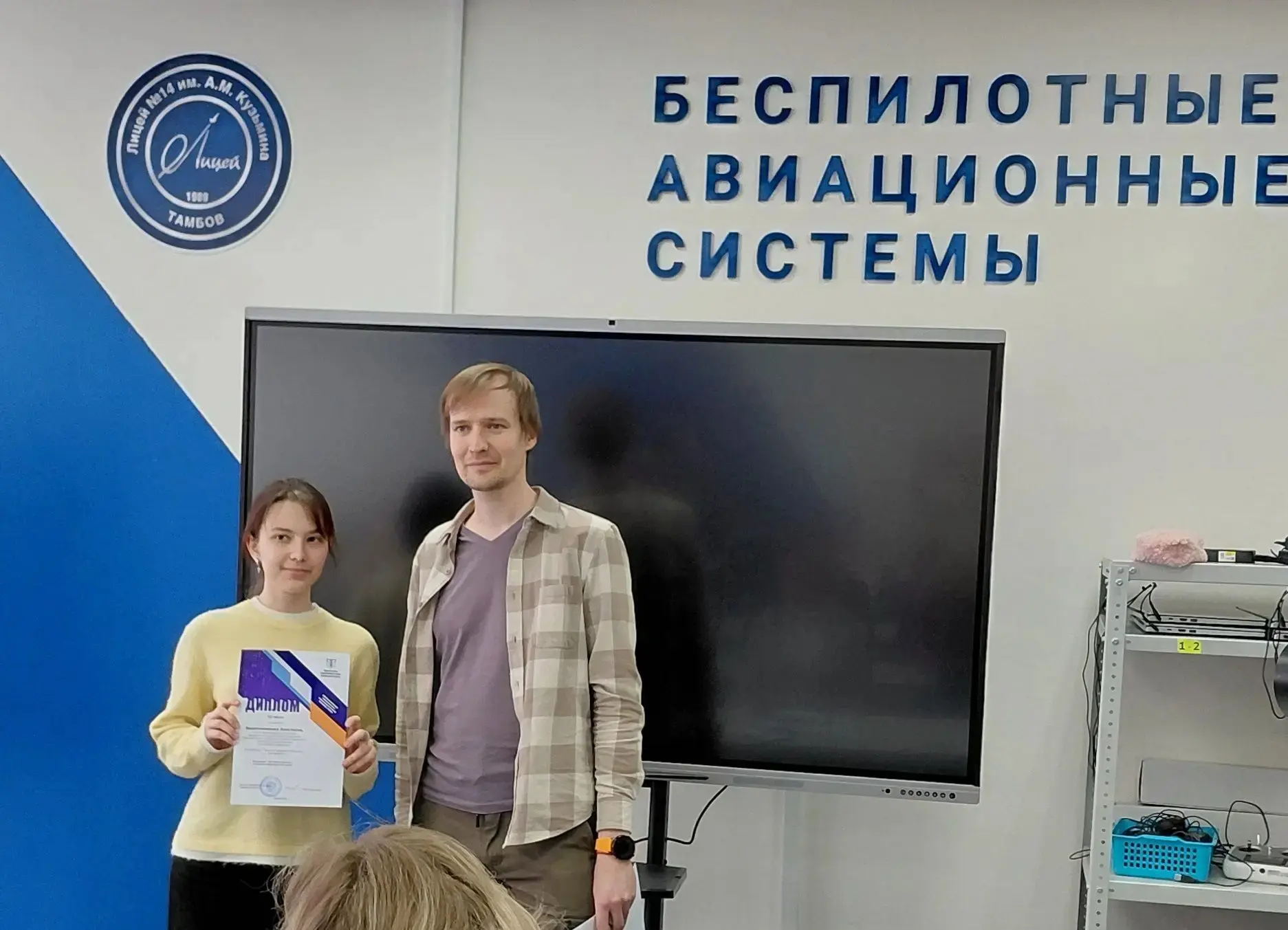 Достижения студентов  МК 🏆  🎉 Наши студенты в топе на конкурсе «Компьютер - XXI век»!  💻 Региональны
