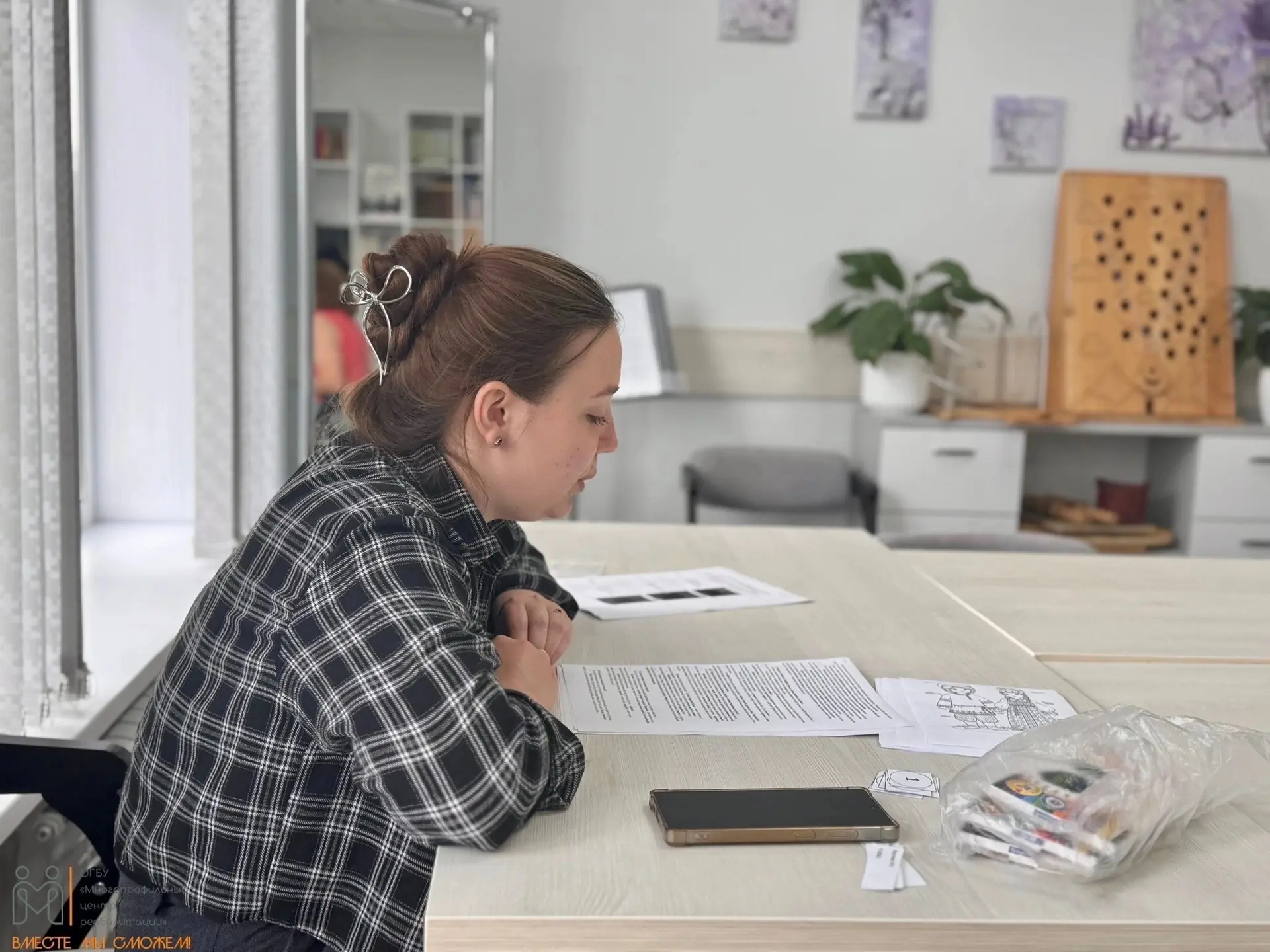 В Многопрофильном центре реабилитации запустили проект "Многообразие и единство: народы...
