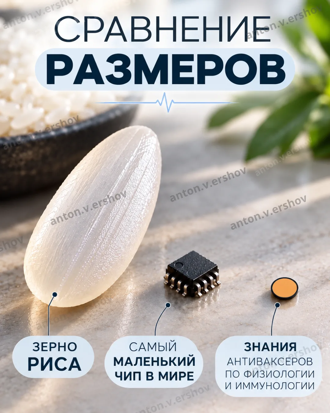 Многие врачи говорят "Не трогай их, это естественный отбор"