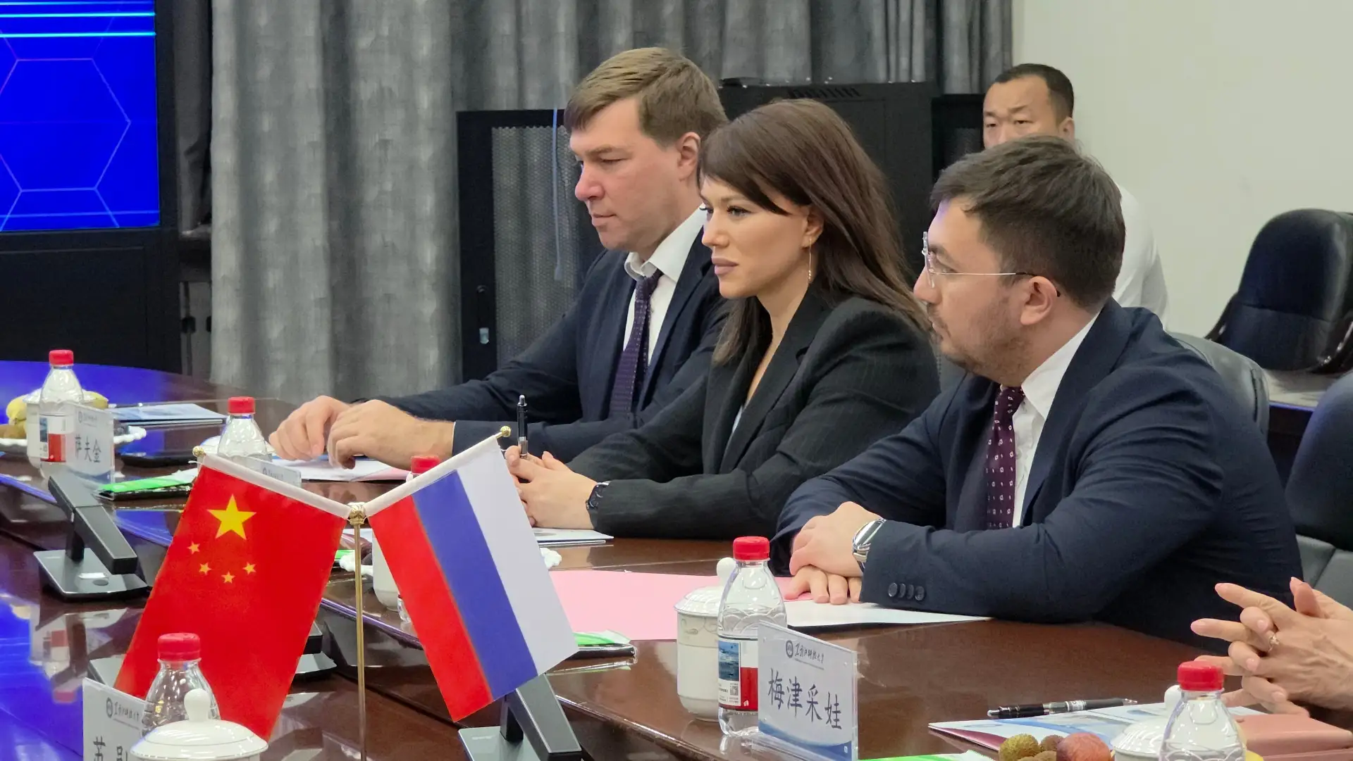 Делегация нашего университета приняла участие в Китайско-Российском форуме по профилю и...