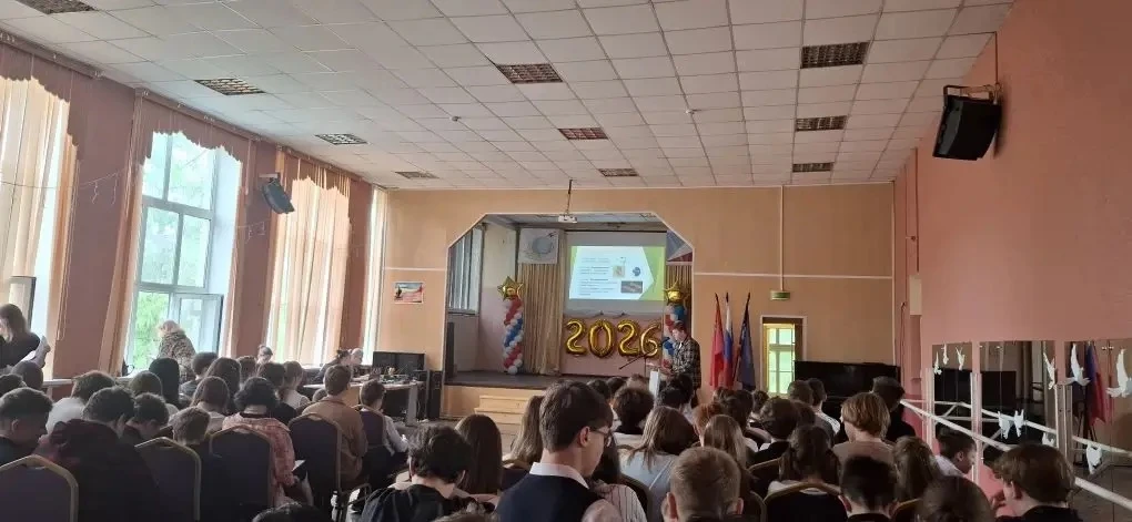 Ученики и учителя нашей школы познакомились с социальными проектами международной премии "Мы Вместе"