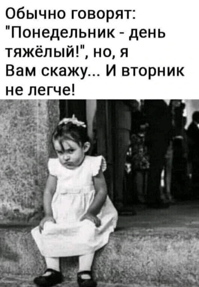 👉Юмористка