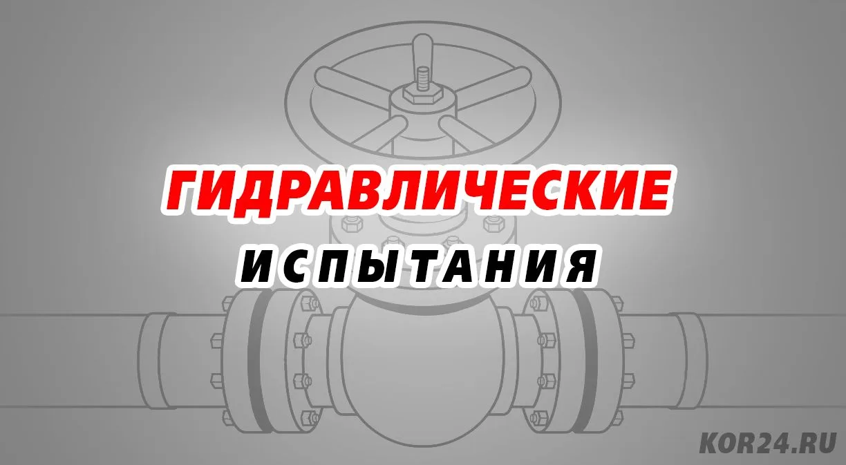 УВАЖАЕМЫЕ ПОТРЕБИТЕЛИ!