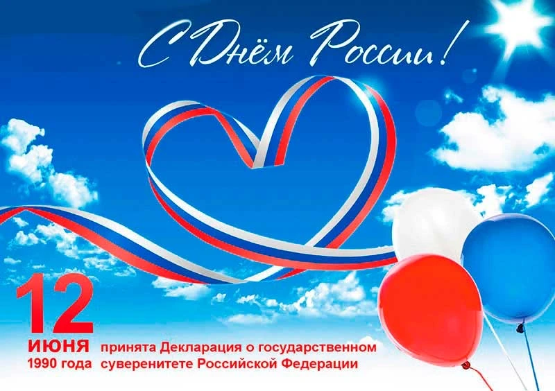 Уважаемые жители Хабаровского муниципального района!
