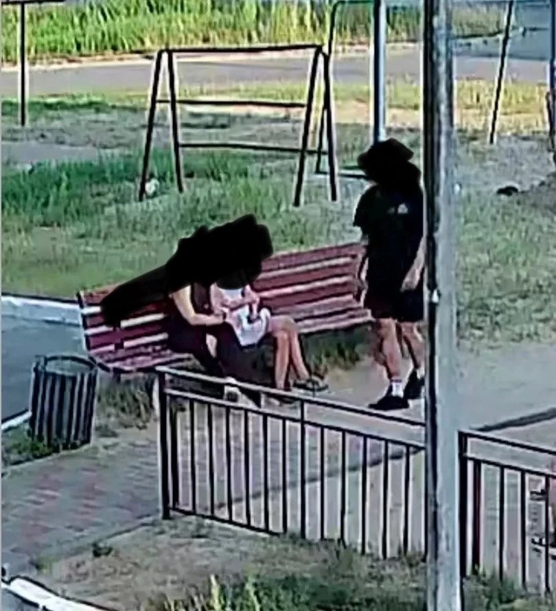 Анонимно