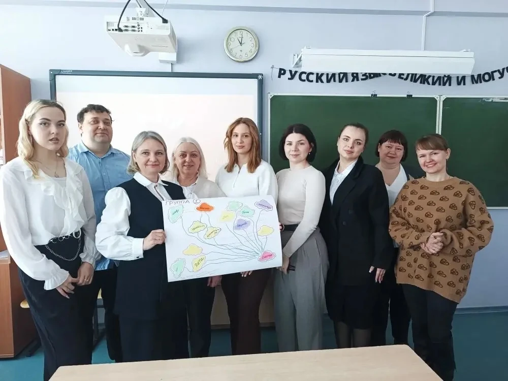 🎓 Конференция по воспитанию: новые направления, перспективы и возможности.  Сегодня, 30 марта, наша 