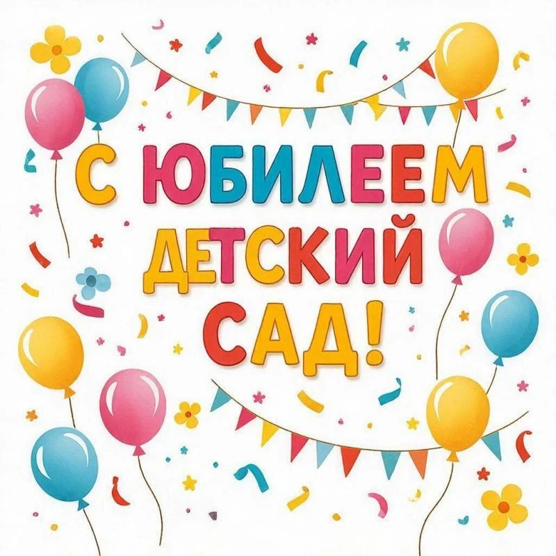 https://vk.com/wall-190407000_4906