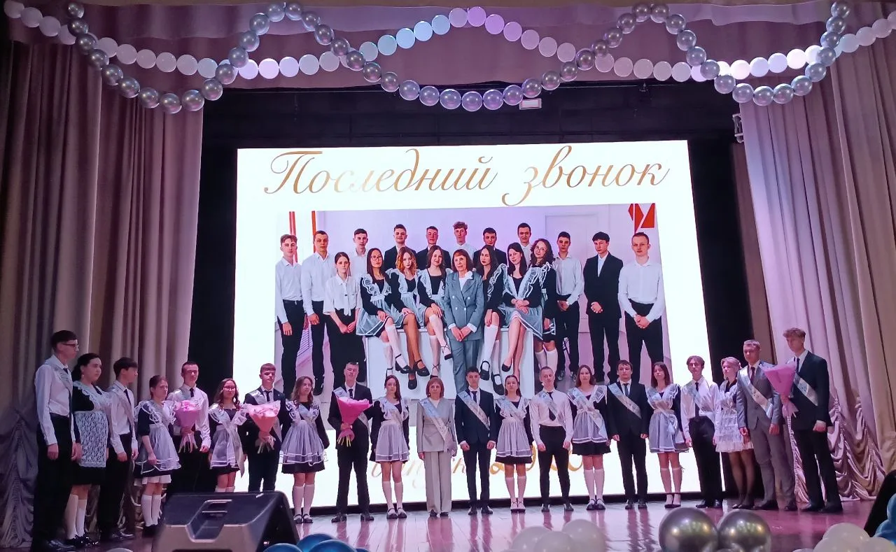 Сегодня в Коченевском Районном доме культуры "Созвездие" с особой теплотой и трепетом п...