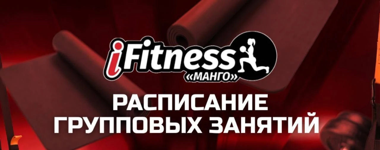 Четверг, 11 июня