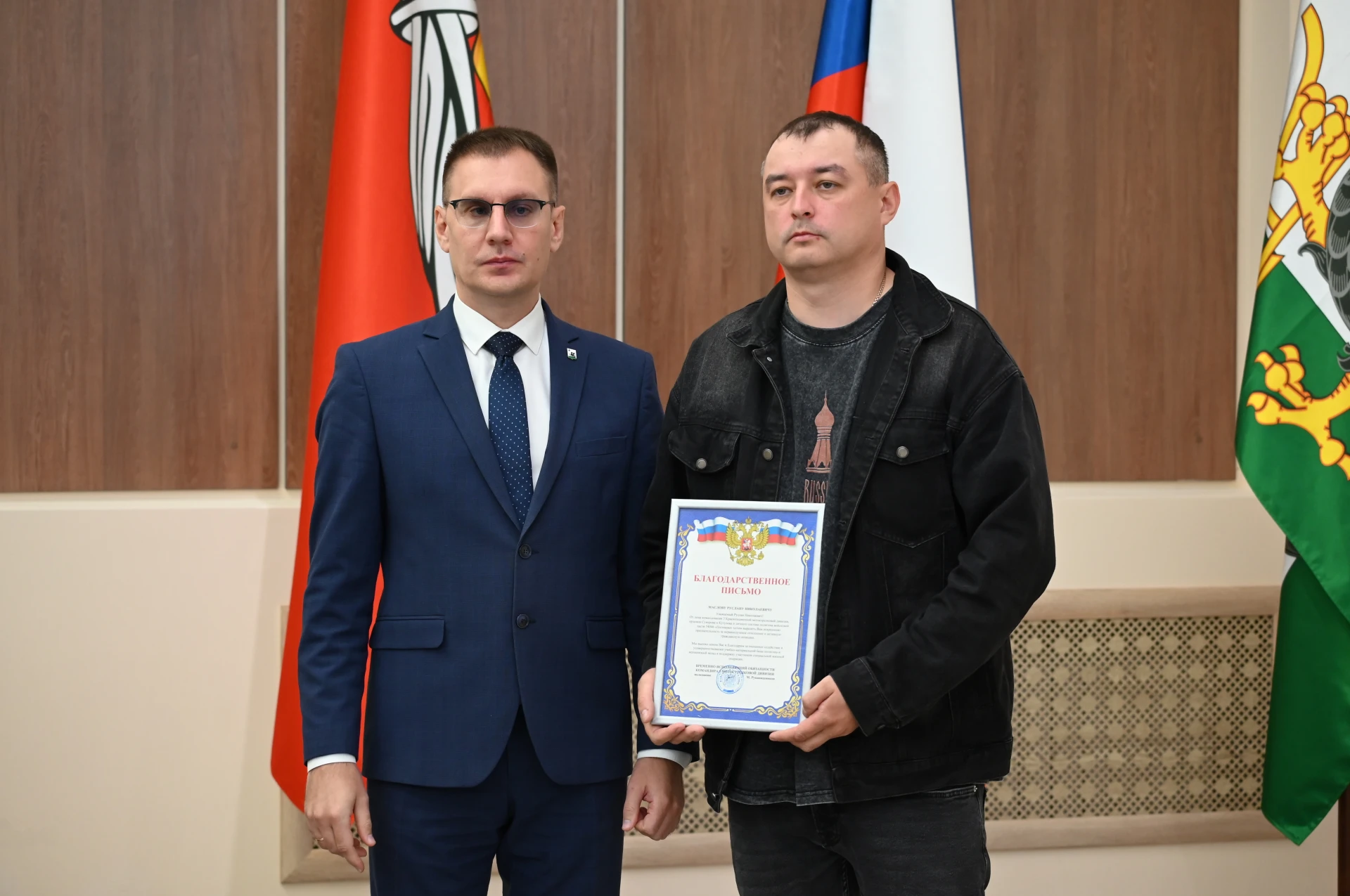 5 октября в большом зале администрации района прошло еженедельное оперативное совещание...
